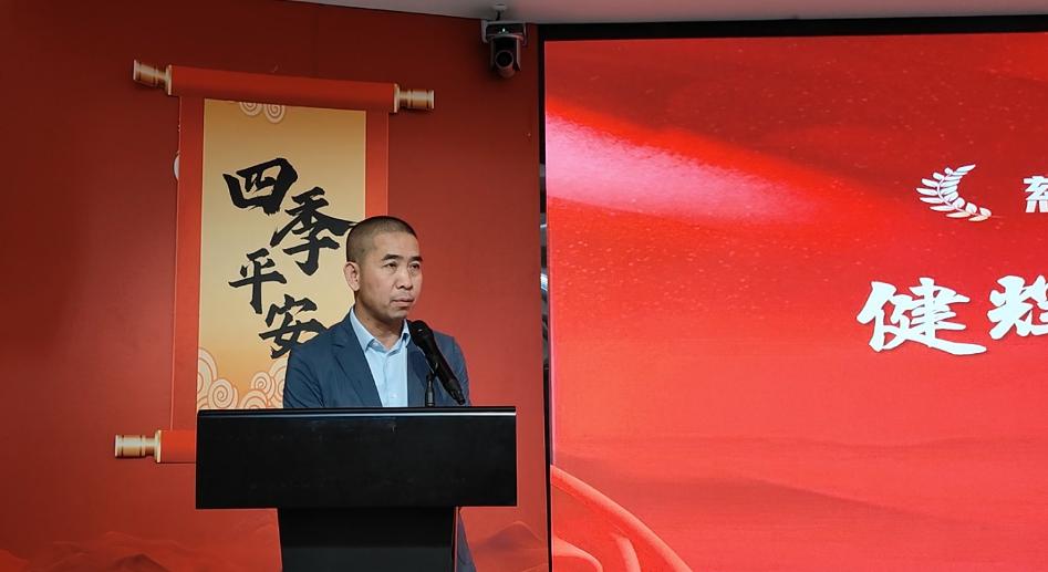 La Escuela de Negocios Jianhui se estableció oficialmente